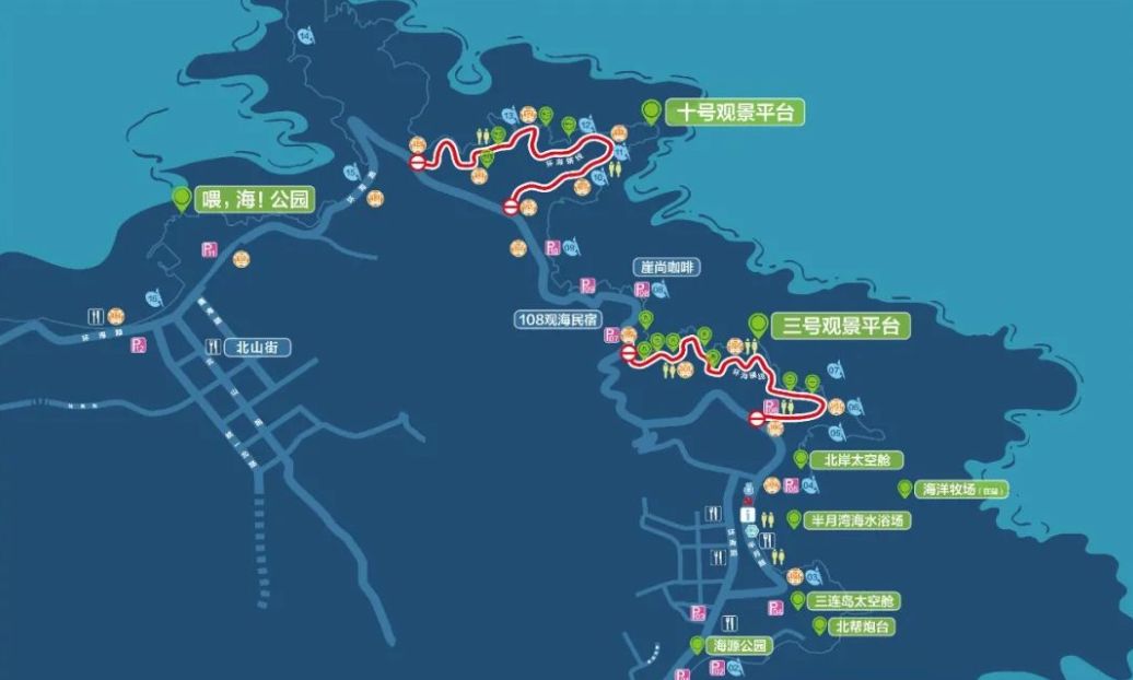 半月灣景區(qū)提檔升級！環(huán)海路輔線打造游覽新模式