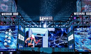 2025威海100超級(jí)越野賽定檔，10月28日?qǐng)?bào)名開(kāi)啟